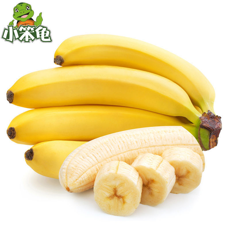 云南青香蕉水果新鲜当季水果批发整箱10斤特价包邮自然熟非小米蕉