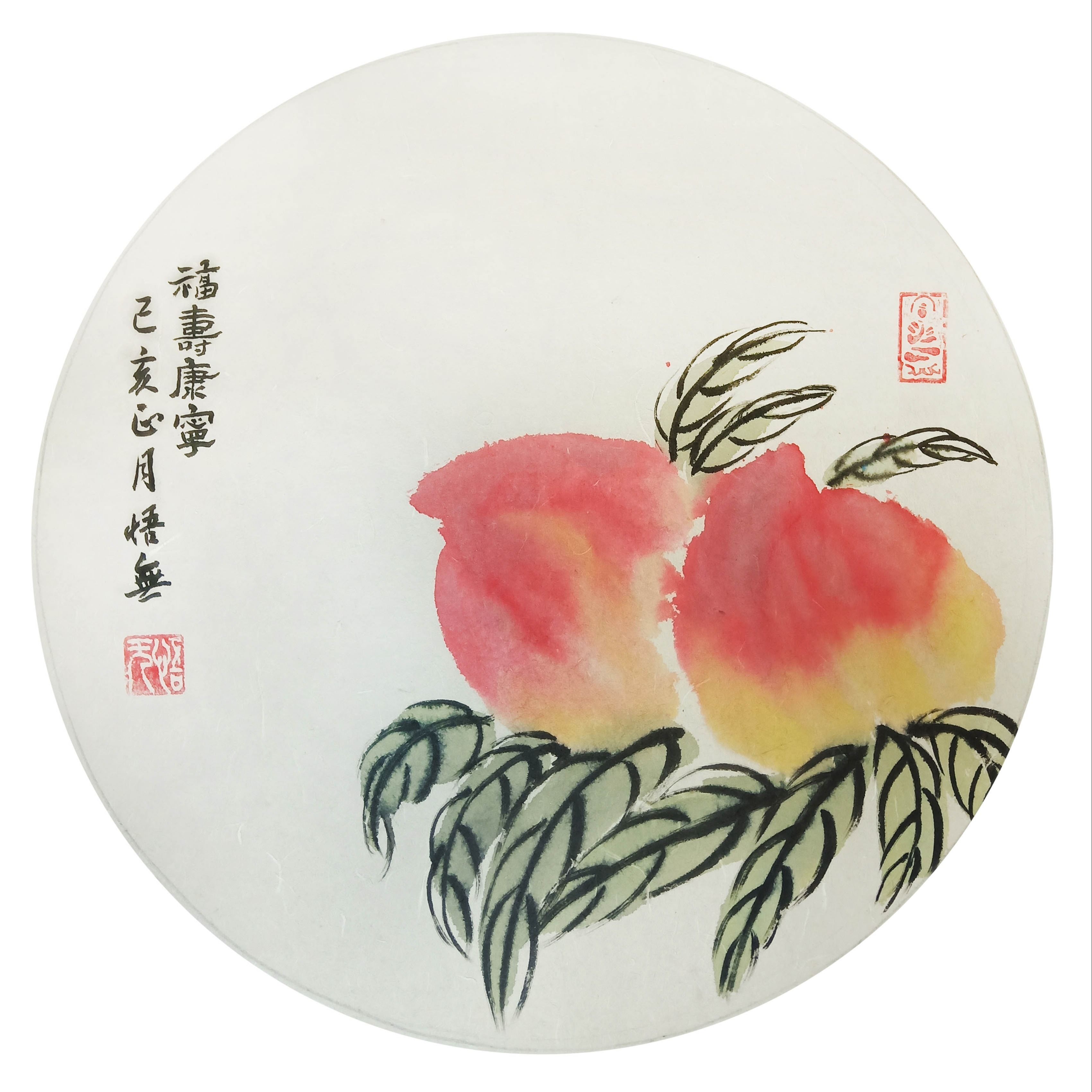 客厅葫芦白菜国画桃子柿子挂画梅兰