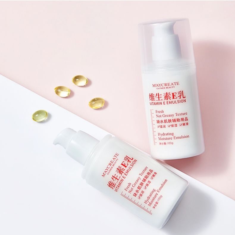 北京医院维生素e乳液美白淡斑膏学生修复留香体保湿补水润身体乳