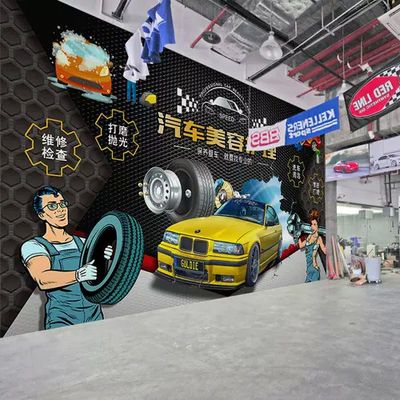 3d汽车维修改装墙纸修理店车展logo装饰背景墙4s洗车店防水墙壁纸