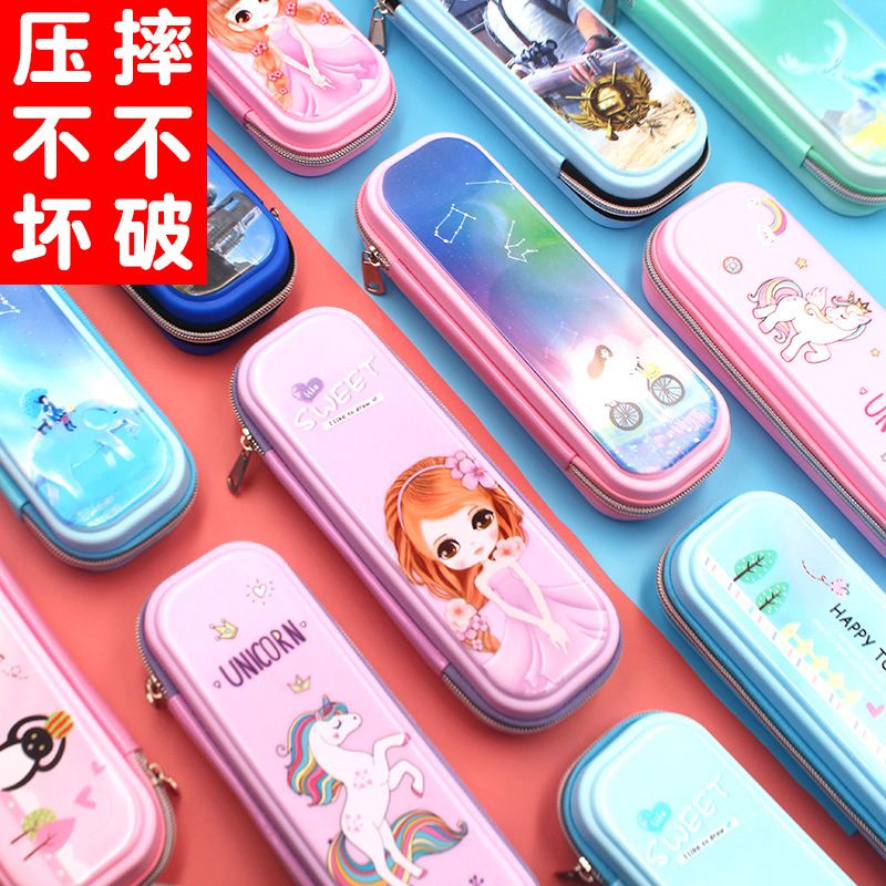 小学生笔袋文具盒铅笔盒男女孩儿童幼儿园卡通文具盒大容量笔袋