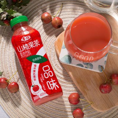 山楂干片泡茶 天然无核籽 正品山楂干吃 中心圈农家零食 80g/罐