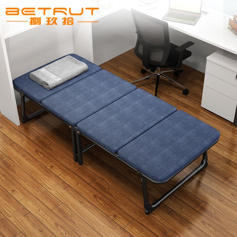 折叠床单人双人床家用成人午休躺椅办公室简易硬板木板床便携午睡