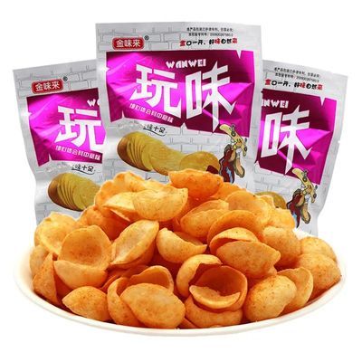 2元可用$5元内部优惠券商品标签:玩味,薯片,经典,儿时,怀旧,零食