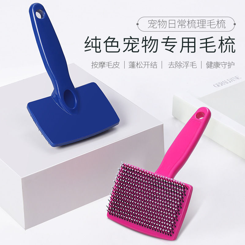 comb hair removal brush float hair cleaning hair removal  hair dog fur cleaner comb brush needle comb dog pet supplies