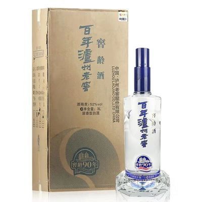 2018年 52度窖龄90年3l装 百年泸州老窖6斤装浓香型白酒收藏摆柜