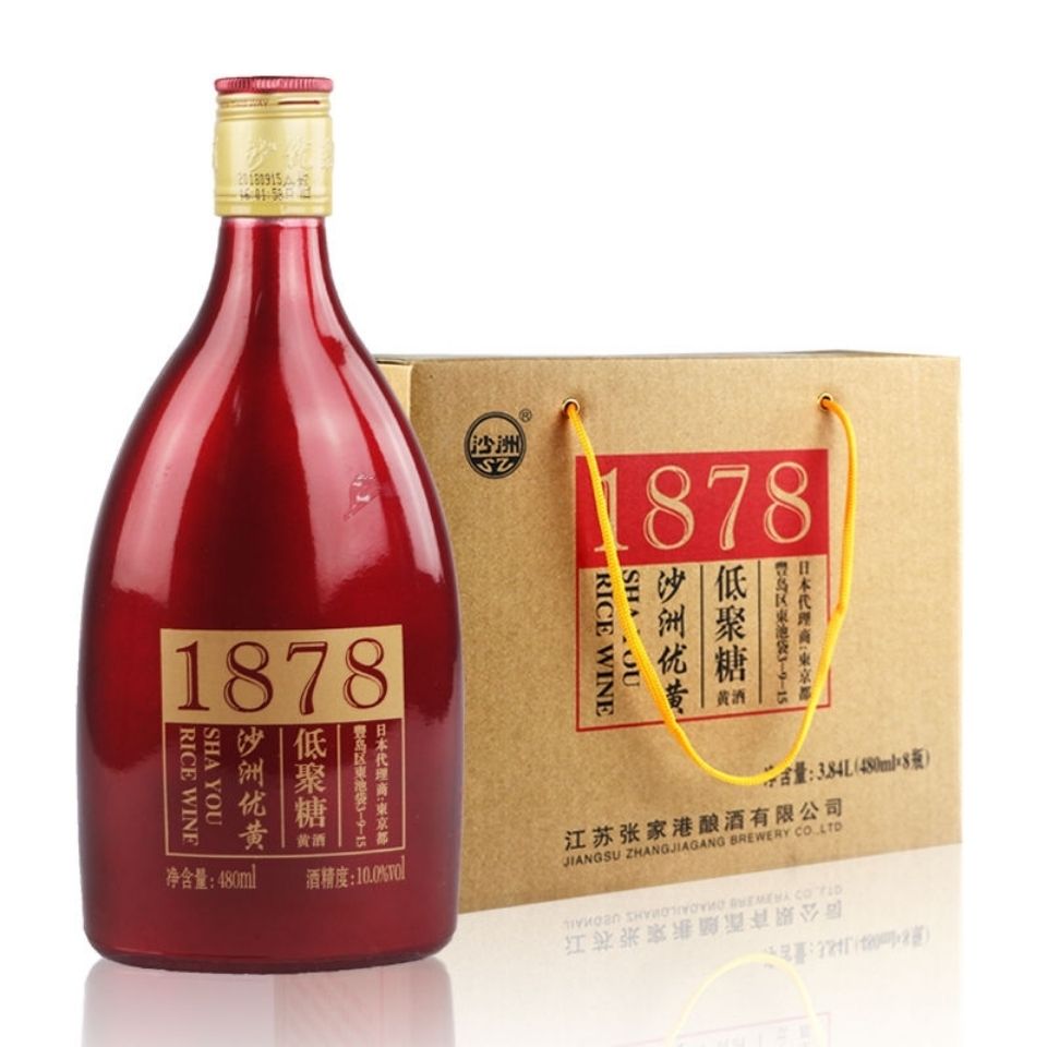 沙洲优黄1878黄酒 低聚糖黄酒480毫升