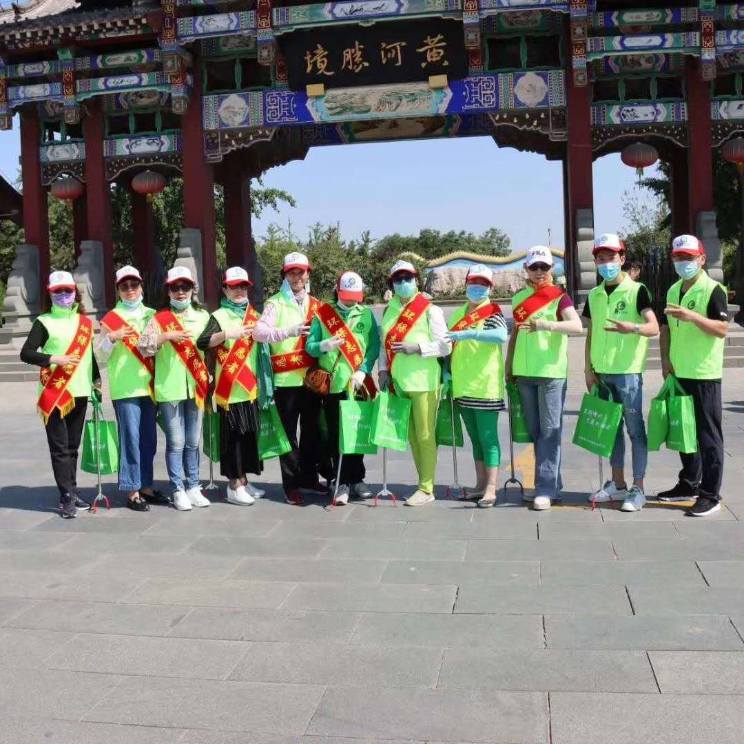 29绿动地球马甲定制gec环保基金会活动义工服装背心广告衫印字