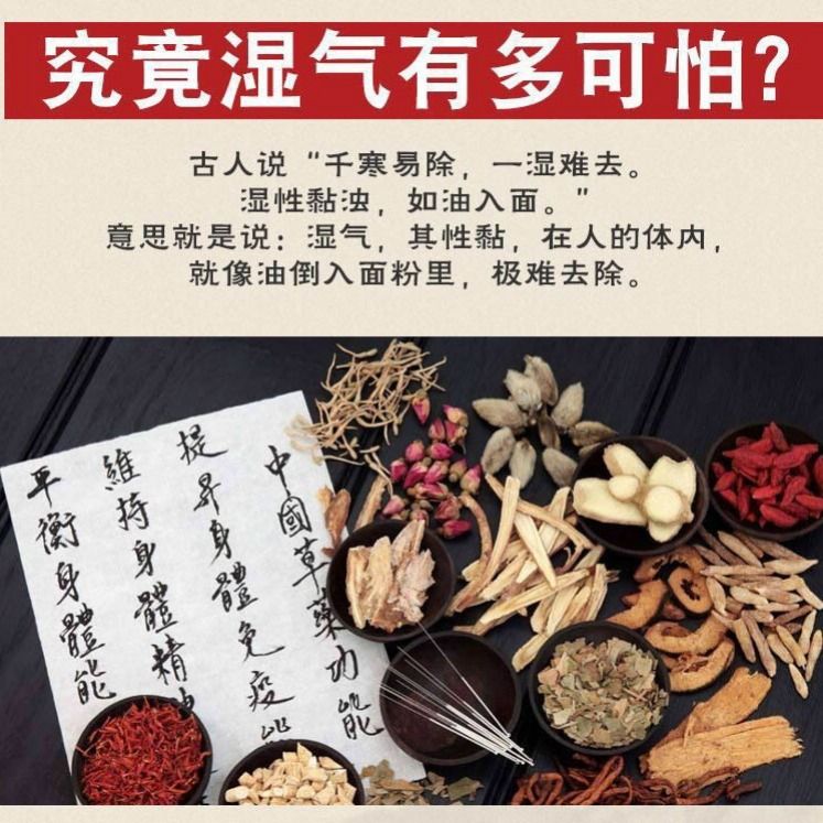 红豆薏米茶祛湿茶去湿气茶痘痘湿胖口臭脾胃养生茶