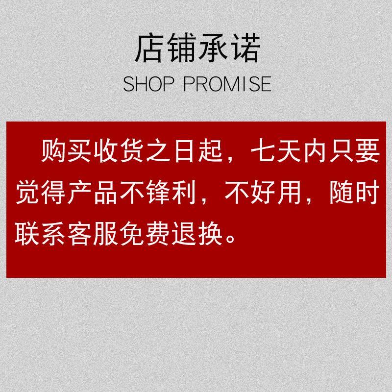 韩莉娜美妆店 修眉刀替换刀头安全型刮眉毛刀初学者女用男士修眉可