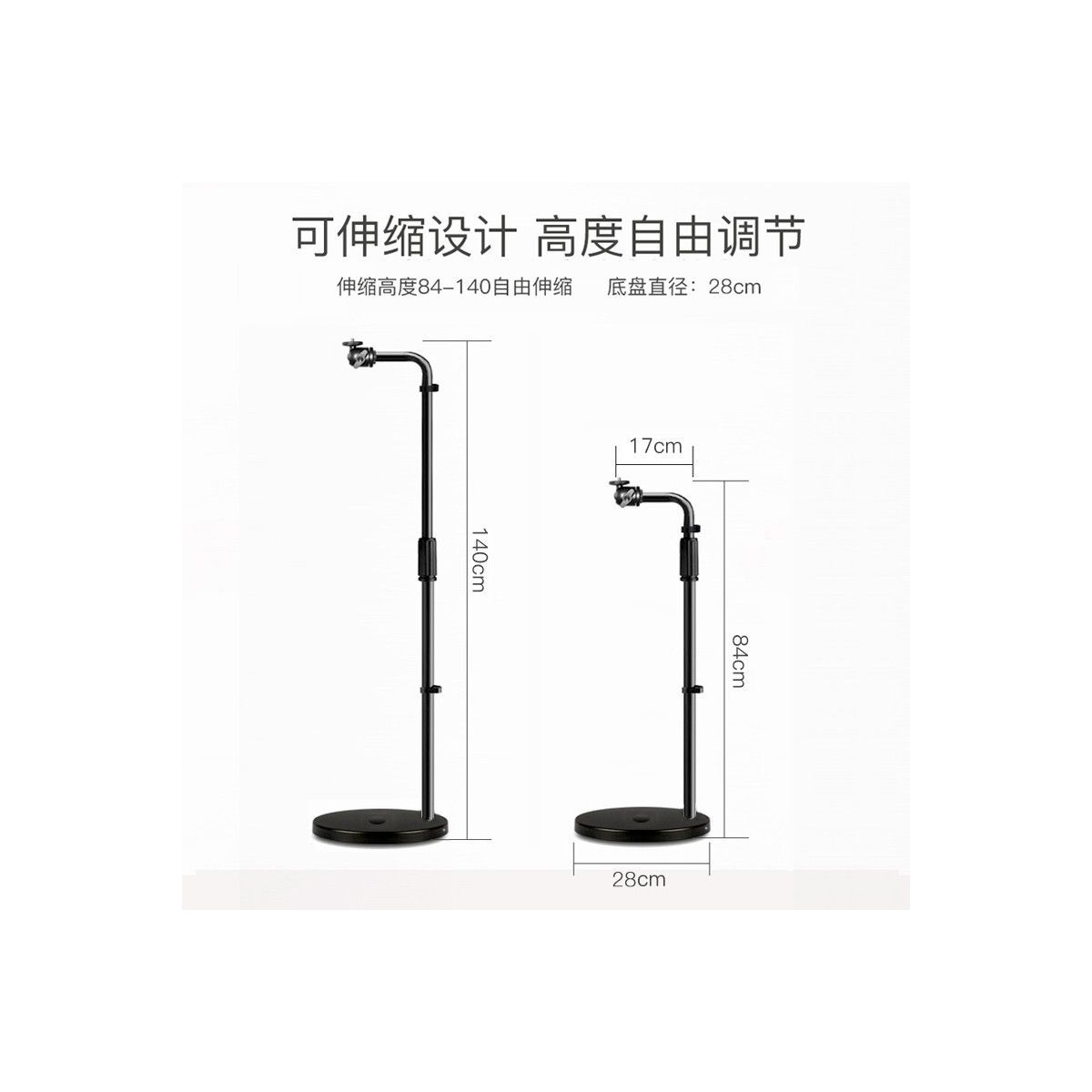 37742-贴墙放投影仪支架 落地家用投影架子适配极米H&3s当贝f3坚果j10-详情图