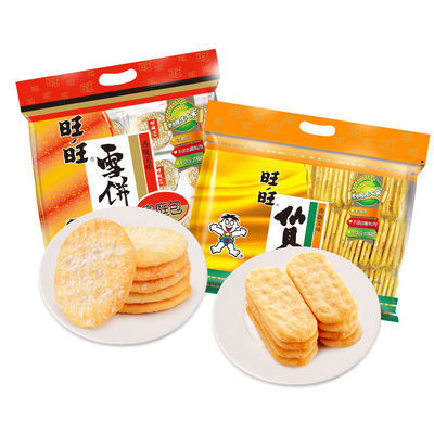 旺旺仙贝雪饼零食大礼包混合米饼随身包休闲食品饼干组合400g2