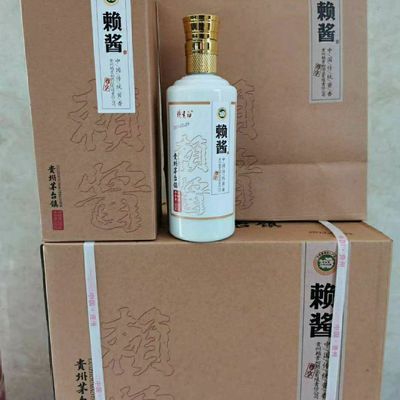 白酒整箱特价贵州赖贵初赖酱酒酱香型53度白酒国礼级500ml6瓶酒水