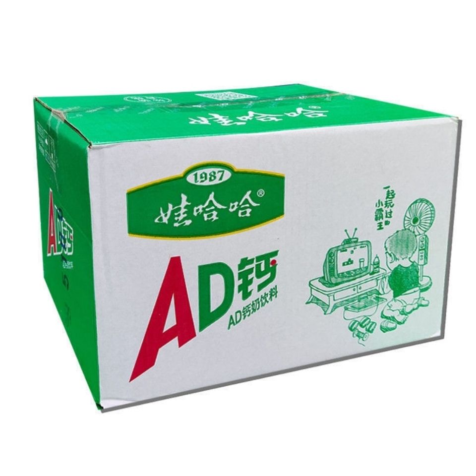 娃哈哈ad钙奶450ml大瓶哇哈哈儿童酸奶营养饮品牛奶整箱包邮