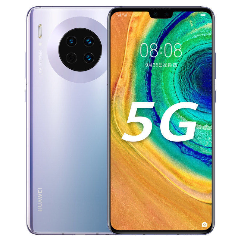 huawei华为mate30全网通4g5g麒麟9904000万感光徕卡5g手机4月19日发完