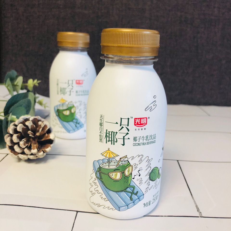 【3月新货】光明一只椰子椰汁牛奶饮品250ml椰汁牛奶8瓶包邮,拼多多内