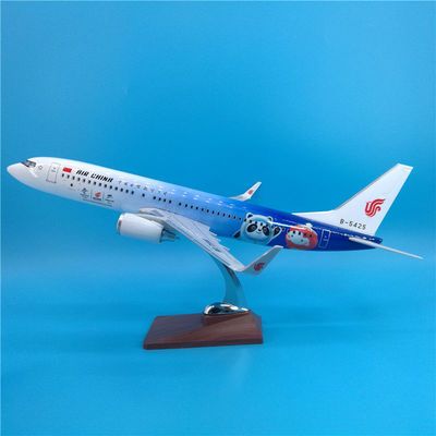 47cm国航b737冬奥冰雪号飞机模型摆件北京2022年奥运会纪念品收藏