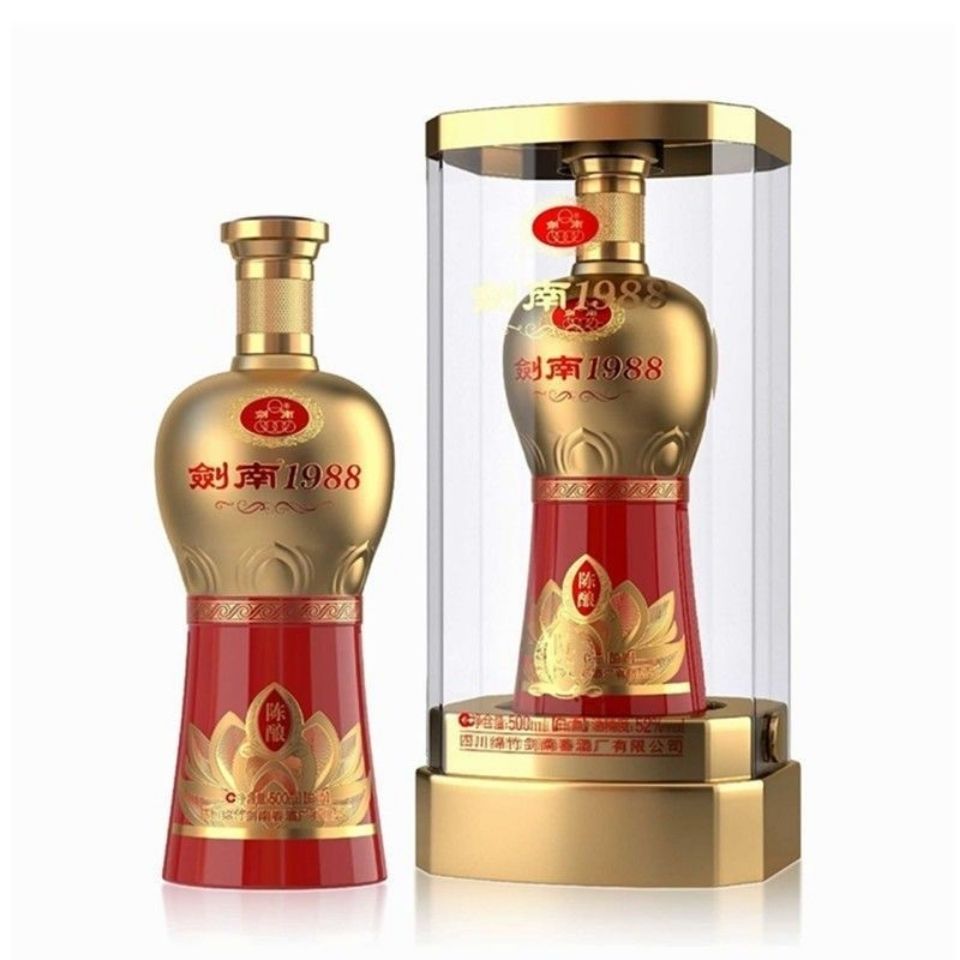 00券后价剑南春出品 剑南jnvip/剑南1988 52度浓香型白酒 500ml整箱纯