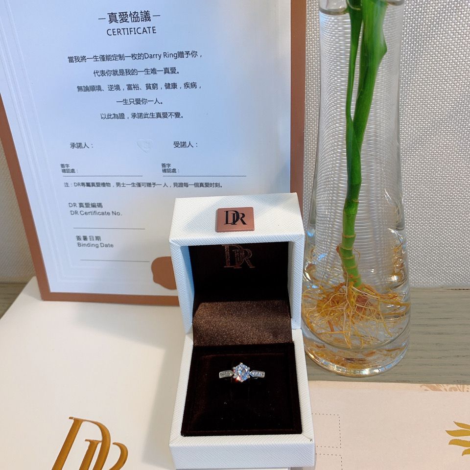 dr仿真公主款一克拉钻戒s925银天然皓石结婚求婚道具送闺蜜女朋友拼团