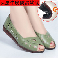 【真软皮牛筋底】鱼嘴凉鞋女夏季新款平底妈妈鞋软皮软底防滑女鞋