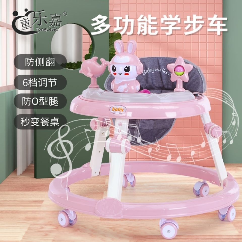 baby walker music multifunctional anti-o-leg anti-flip foldable 6-18 months baby walker