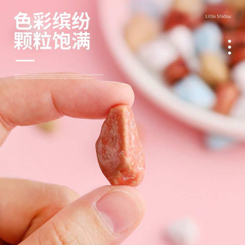 75878-网红石头糖批发儿时怀旧小零食巧克力味多彩奶糖办公休闲食品-详情图