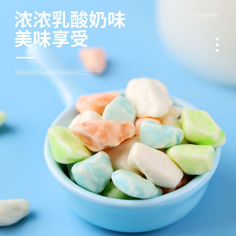 75878-网红石头糖批发儿时怀旧小零食巧克力味多彩奶糖办公休闲食品-详情图