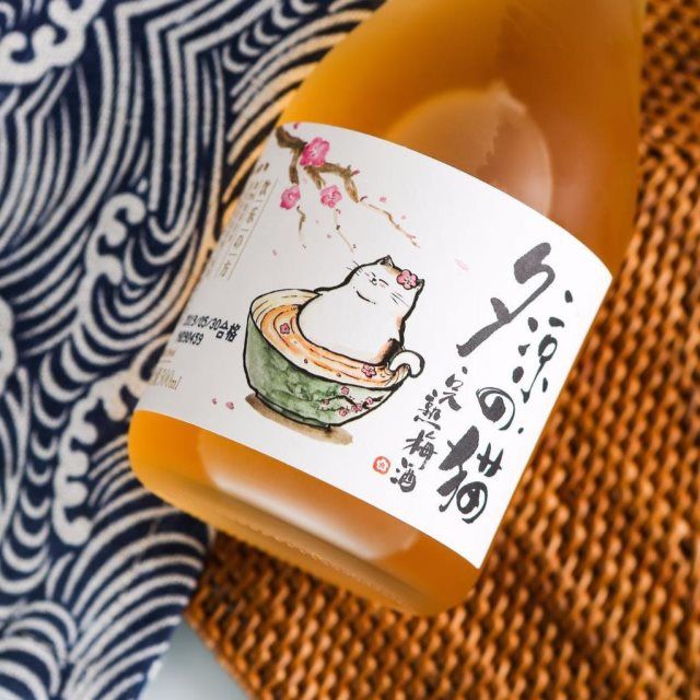 商品名:醉鹅娘 夕凉的猫天然梅子酒青梅酒女士低度甜酒300ml