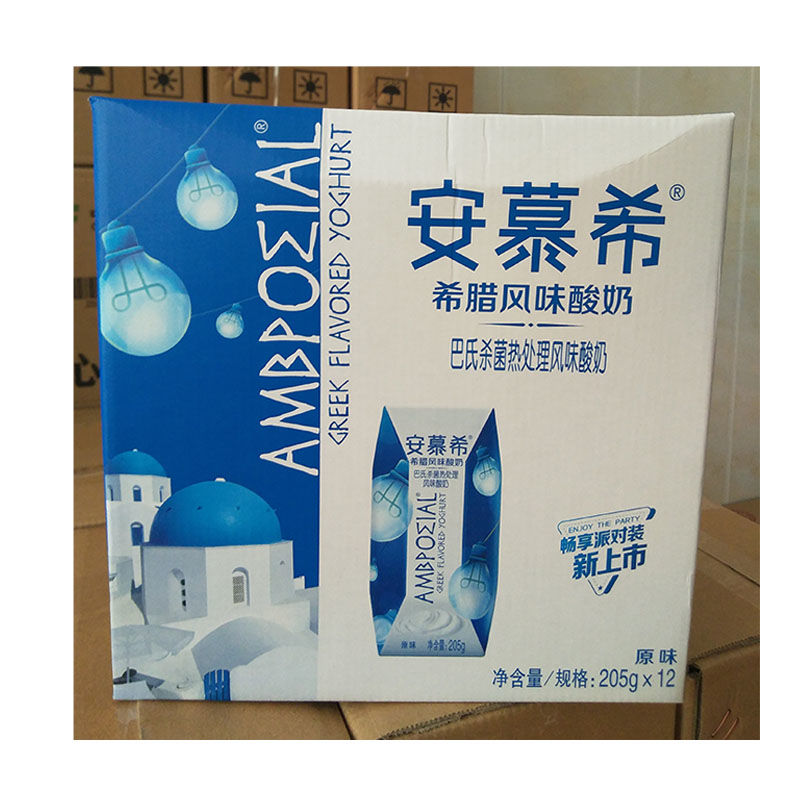 【9月份】伊利安慕希酸牛奶12瓶205g安慕希原味香草味