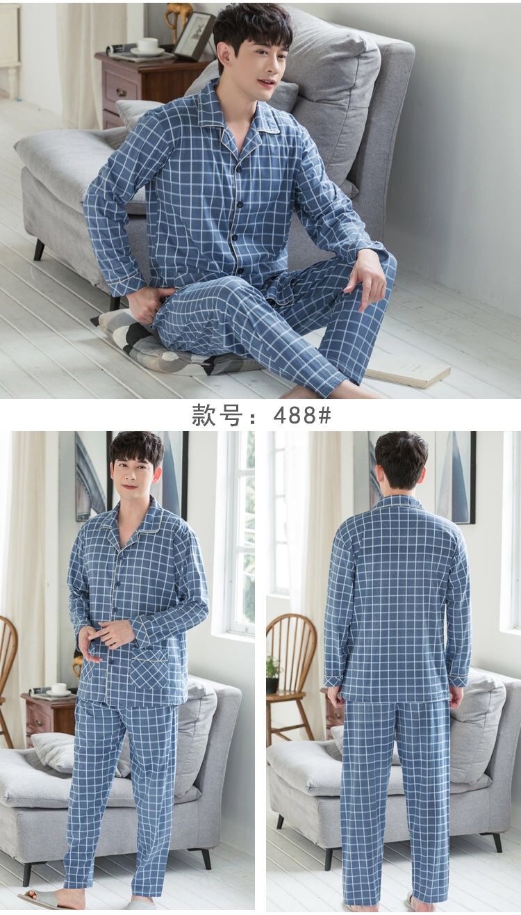 睡衣男冬季爸爸纯棉长袖男士春秋款青少年中老年人加厚家居服套装