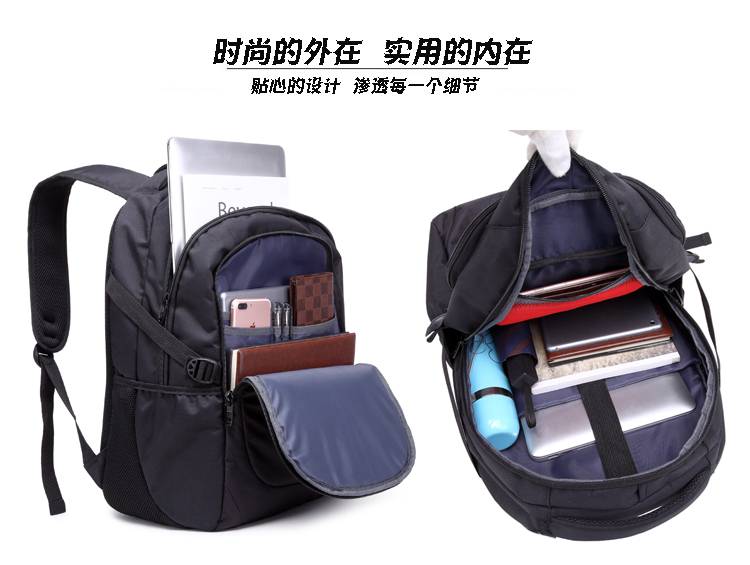 军刀双肩包男女士中学生书包男背包休闲商务电脑包旅行包