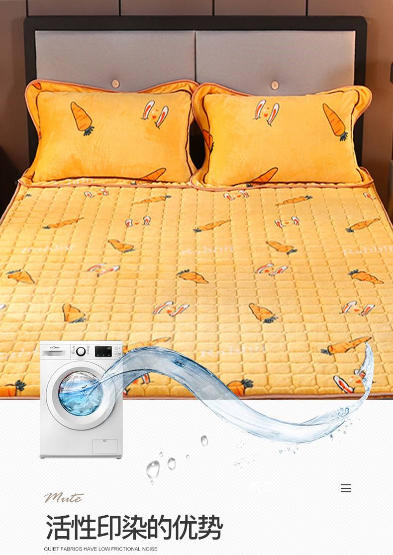 法兰绒床垫床褥子加绒1.5米榻榻米宿舍单双人床垫子薄防滑床护垫
