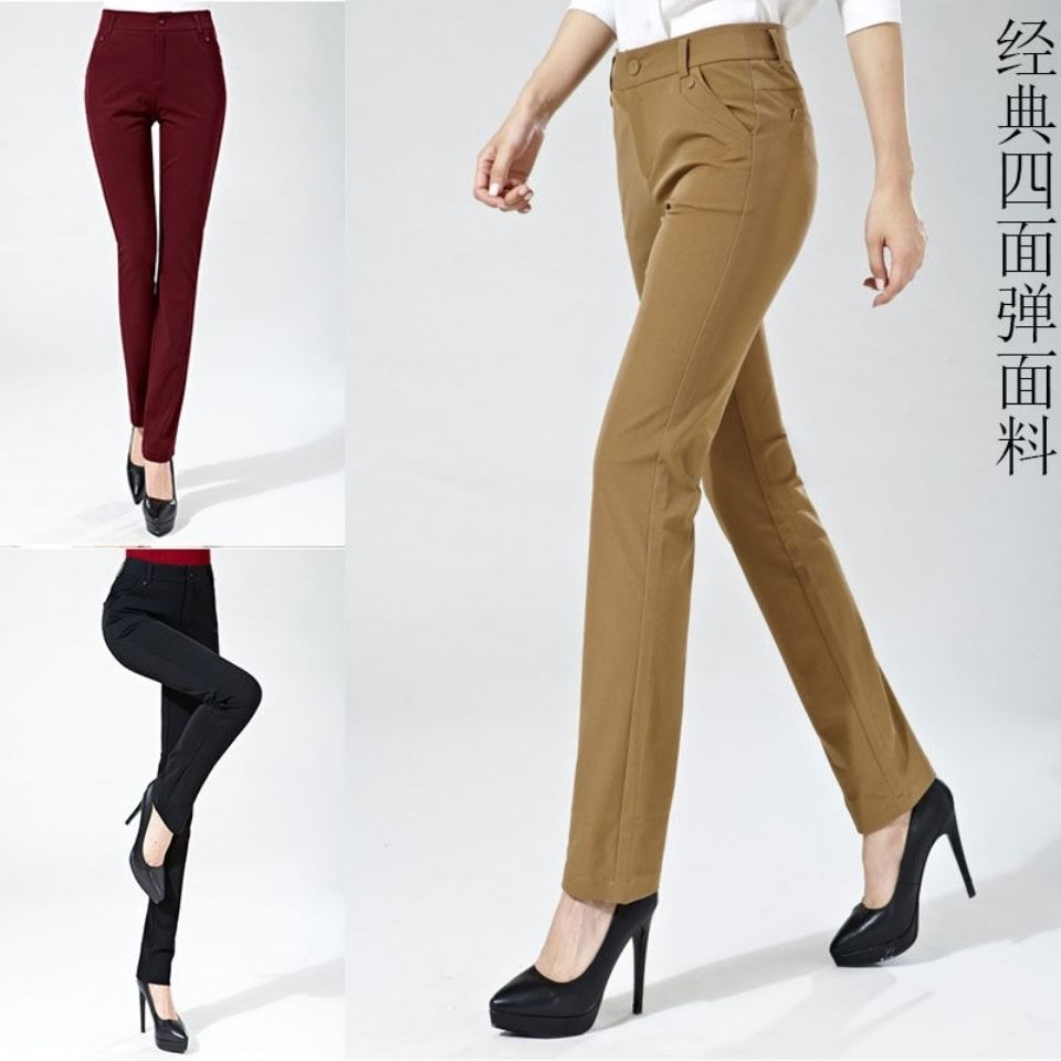 品哥弟新女裤专柜正品2019直筒裤女秋冬高腰弹力大码百搭长裤