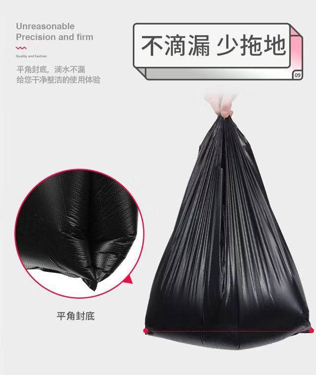 垃圾袋加厚厨房家用办公黑色手提背心式一次性塑料袋中大号袋批发