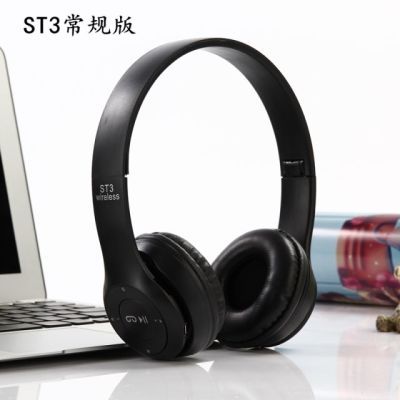 无线蓝牙耳机头戴式oppo华为vivo手机电脑通用运动插卡音乐耳麦