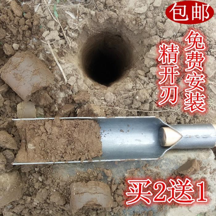 牡丹牌洛阳铲探针套装考古工具套装扎杆探钎禁止盗墓