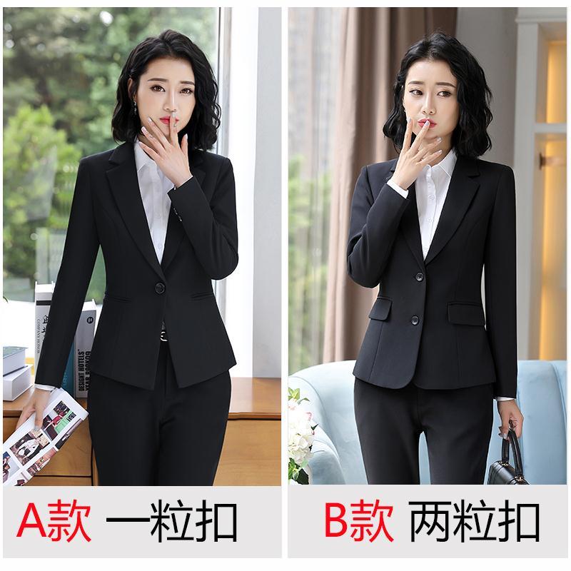 西服西装套装女正装韩版气质工作服学生面试秋冬白领职业装三件套