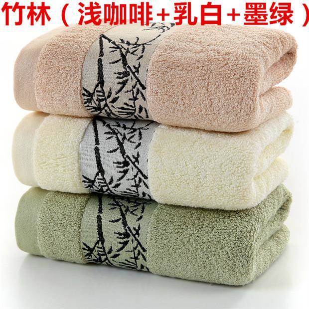 3条装竹纤维毛巾加厚柔软超强吸水家用竹炭美容洗脸巾比纯棉好用