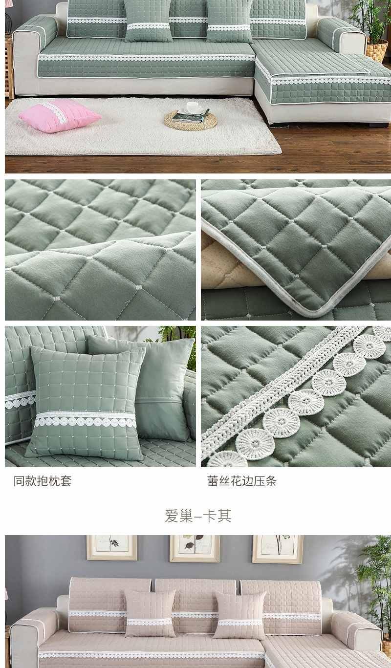 四季沙发垫通用布艺防滑简约现代沙发套全包万能欧式沙发巾罩全盖