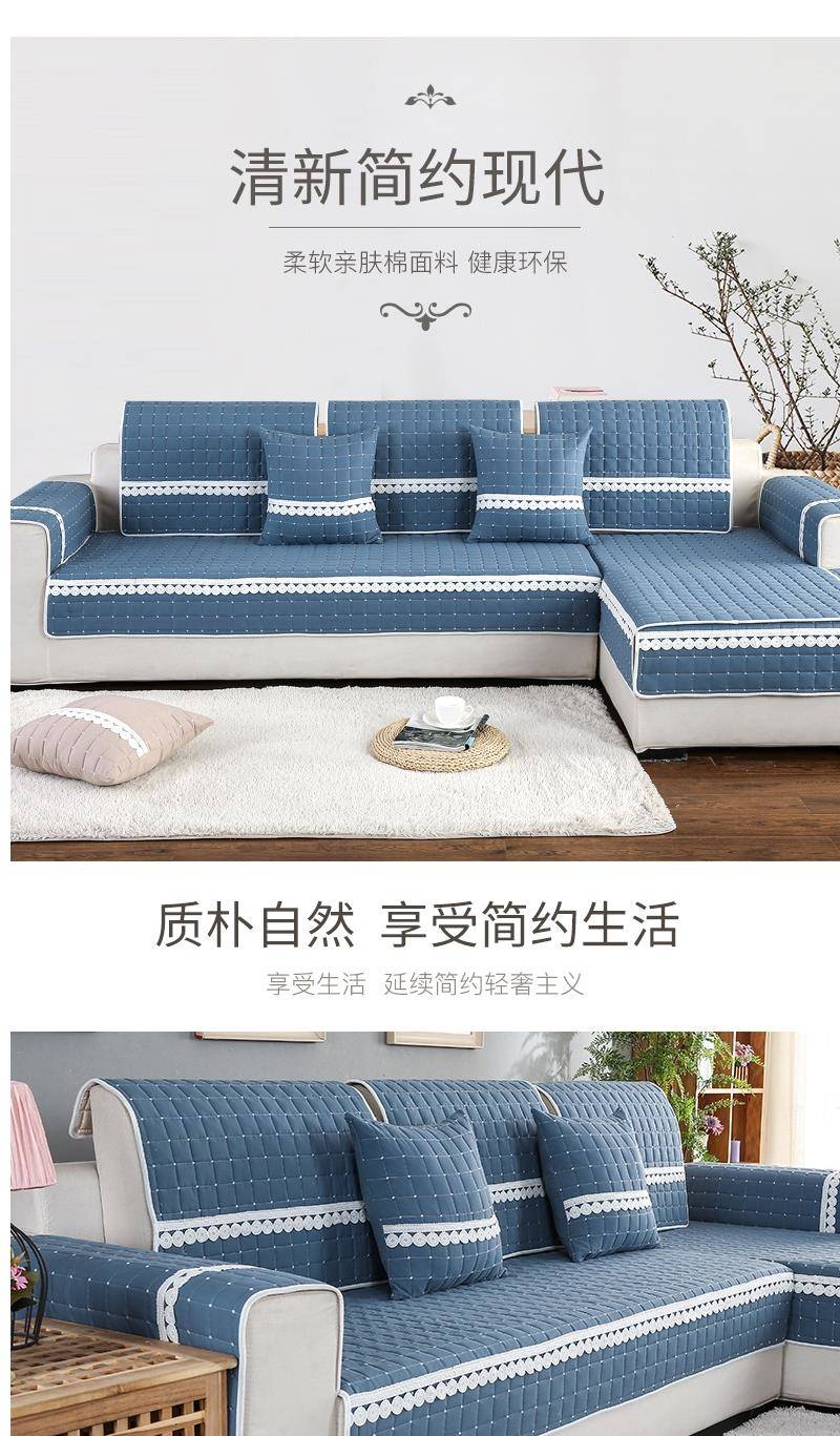 四季沙发垫通用布艺防滑简约现代沙发套全包万能欧式沙发巾罩全盖