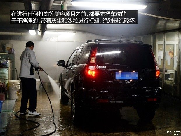 汽车划痕腊，修复与保养的秘密武器，汽车划痕腊，修复与保养的秘密武器