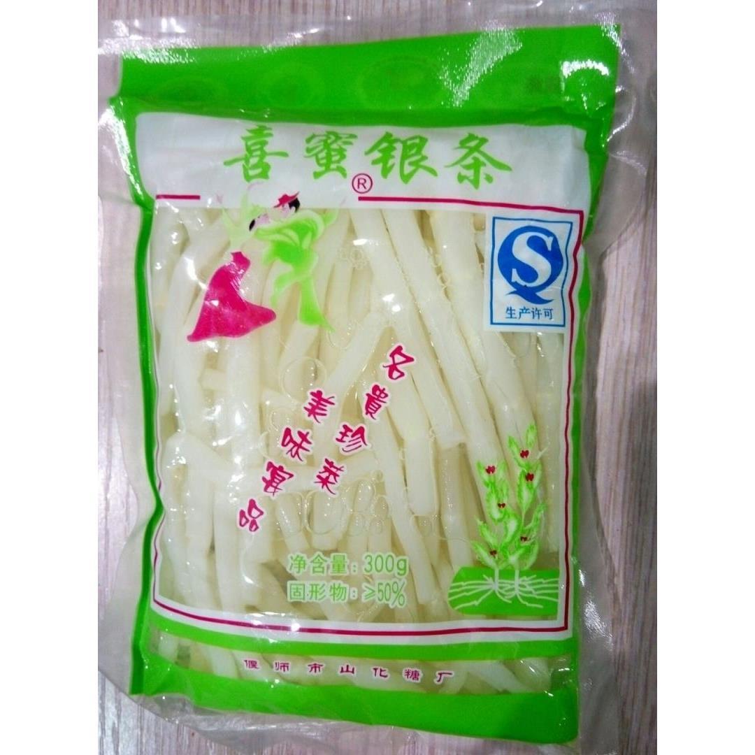 河南洛阳偃师特产喜蜜银条菜凉菜下饭菜下酒菜野菜仙草根7袋包邮