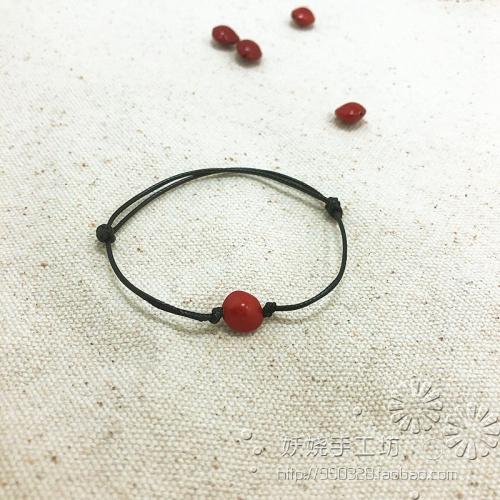 手工编织相思豆手链简约情侣脚链天然红豆手串本命年红绳伪渣同款
