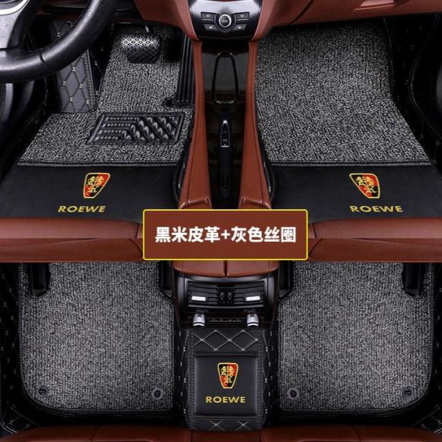 i6脚垫ei5脚垫-西祠胡同长安金牛星v脚垫灯哪个图片