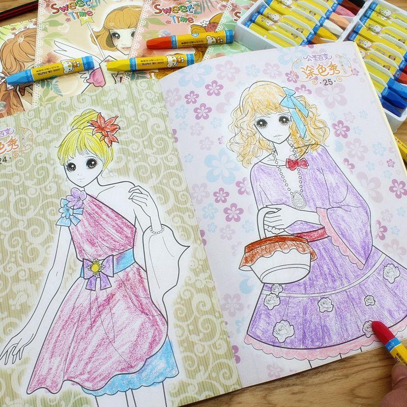 公主涂色儿童画画本公主涂色秀美少女填色本女孩涂鸦本早教儿童书
