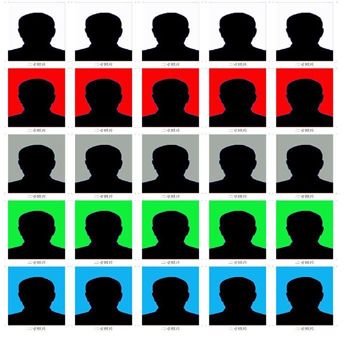 证照速打王_秦沛打高尔夫球图照_省份证正反面照