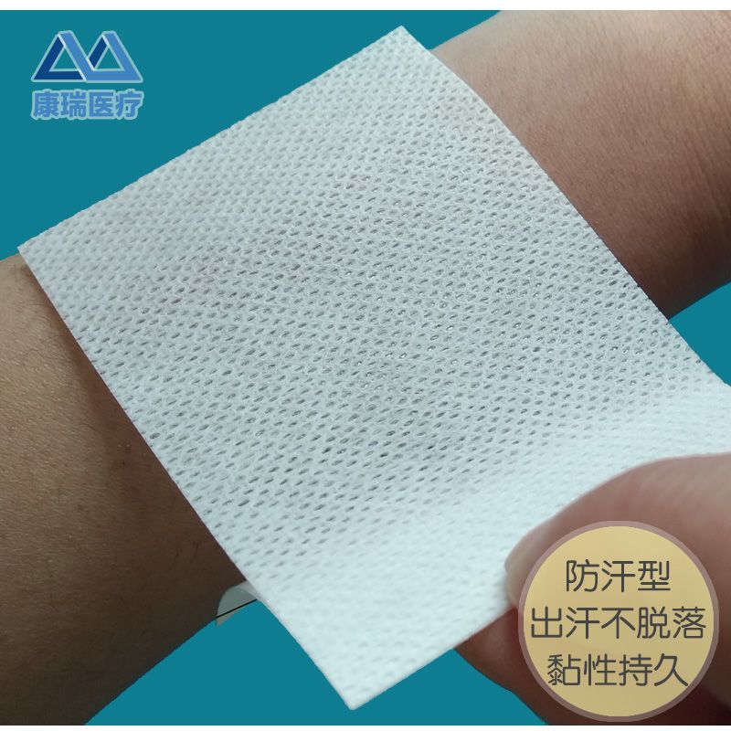 75710-100片高粘无纺布胶布贴敷药贴透气足贴固定医用护理胶布过敏防汗-详情图
