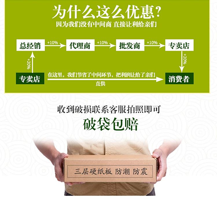 新品学生儿童榨菜下饭菜批发50克小包装散装航空咸菜开胃菜榨菜丝