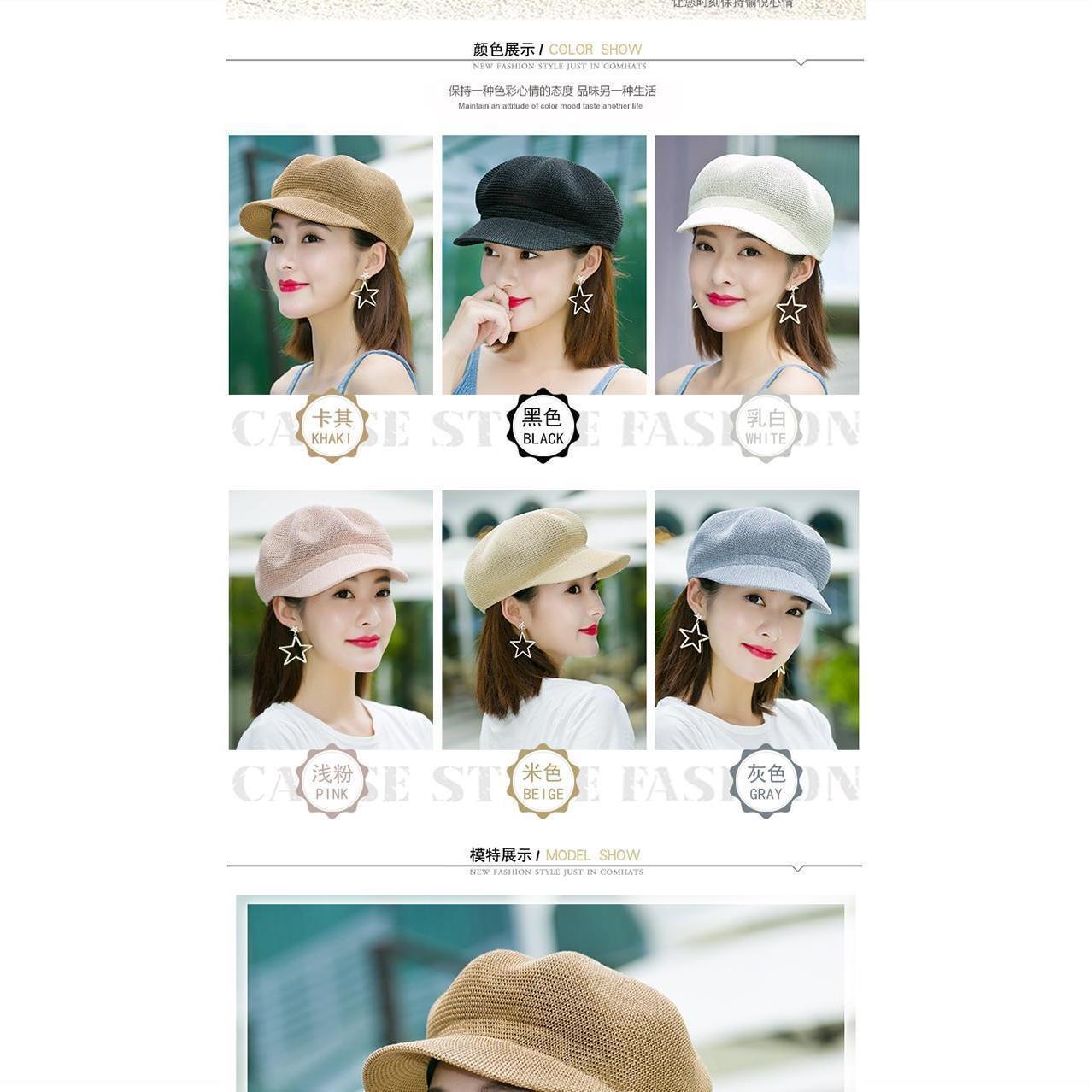 Summer hat children's Korean version versatile Bailey hat travel sunshade hat sunscreen cap cap net hat octagonal hat straw hat