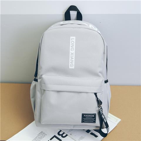 Large capacity Korean campus Canvas Backpack schoolbag men's fashion trend junior high school students Backpack